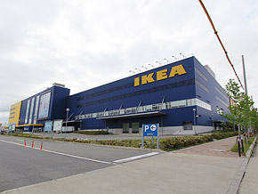 IKEA鶴浜