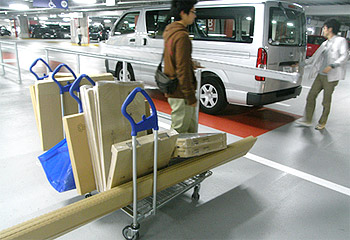 IKEA(CPAjLb`