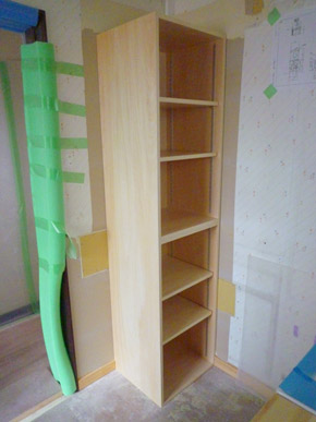 造作家具