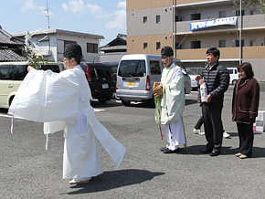 地鎮祭2