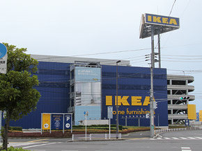 IKEA船橋