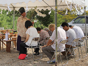 地鎮祭の様子